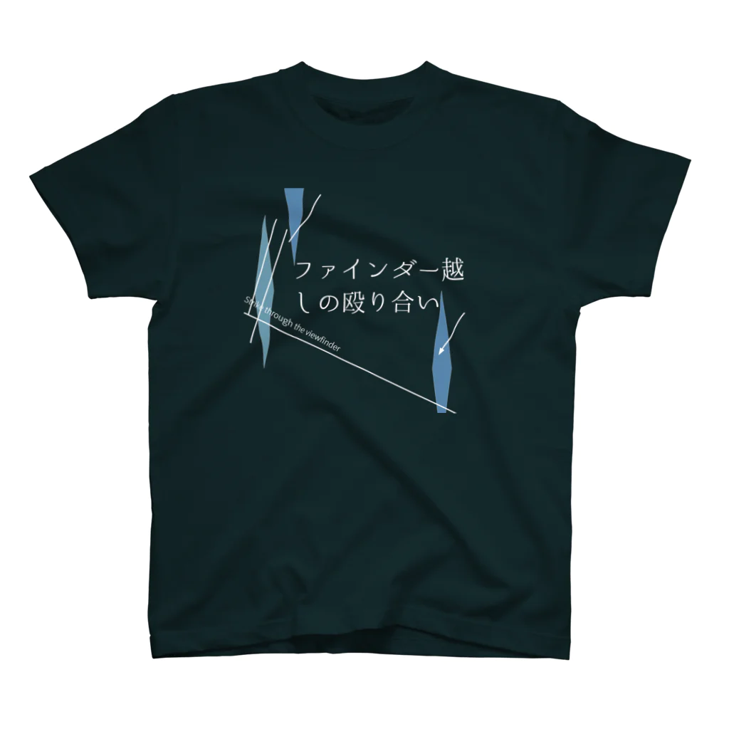 ミカテム屋さんのファ殴　Cool ver. スタンダードTシャツ