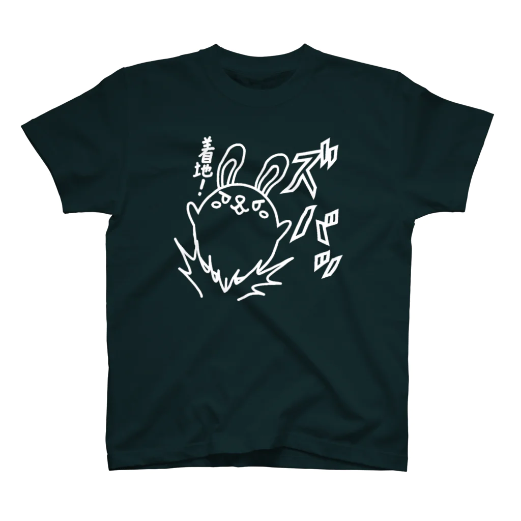 まるコロッ。のウサコロまる・着地!（線画：白バージョン） Regular Fit T-Shirt