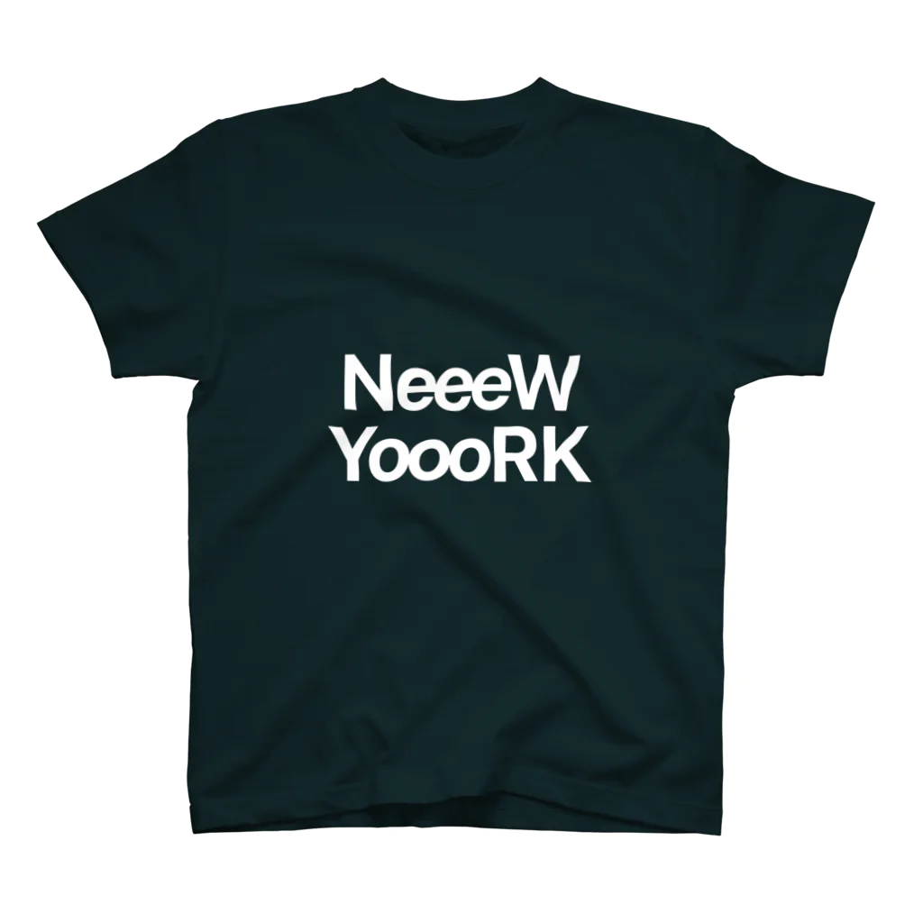 おシャツさんのNeeeW YoooRK（濃色用） Regular Fit T-Shirt