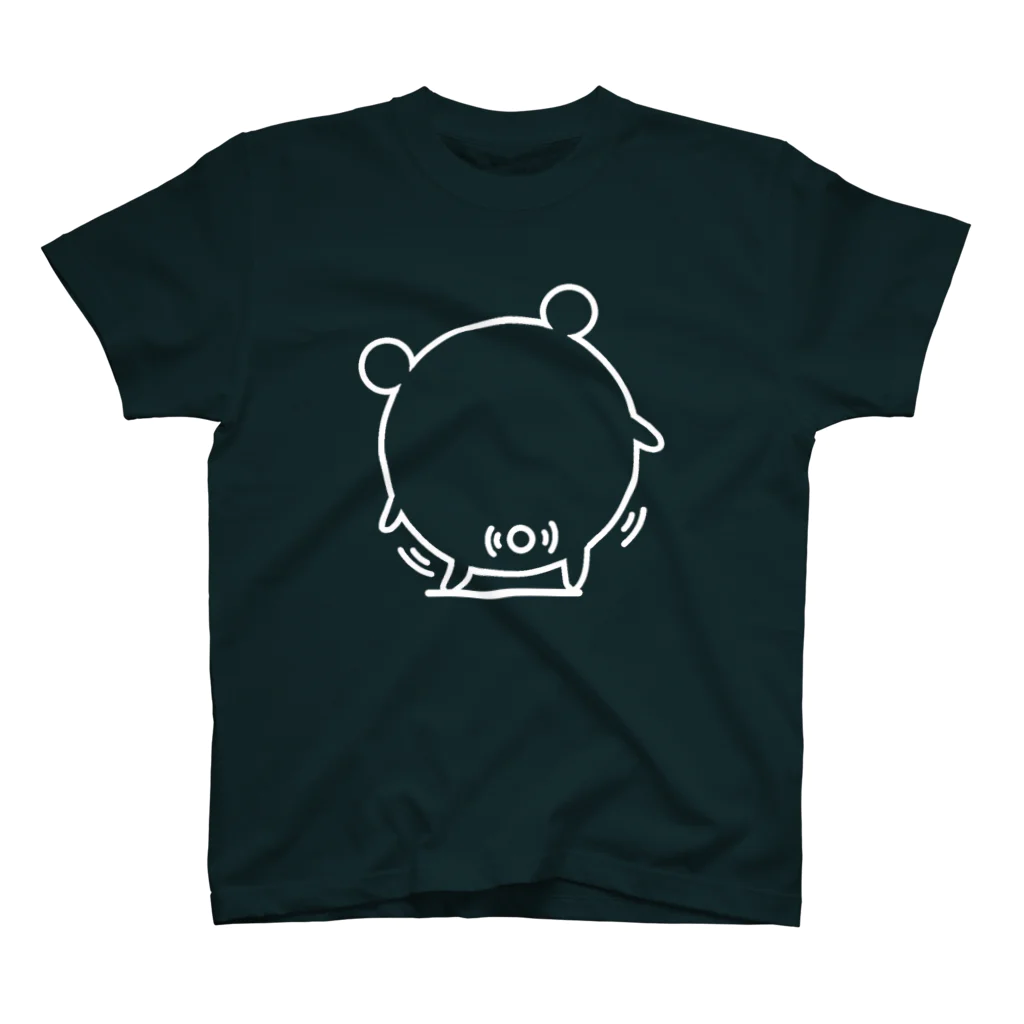 まるコロッ。のクマコロまる・尻フリ（線画：白バージョン） スタンダードTシャツ