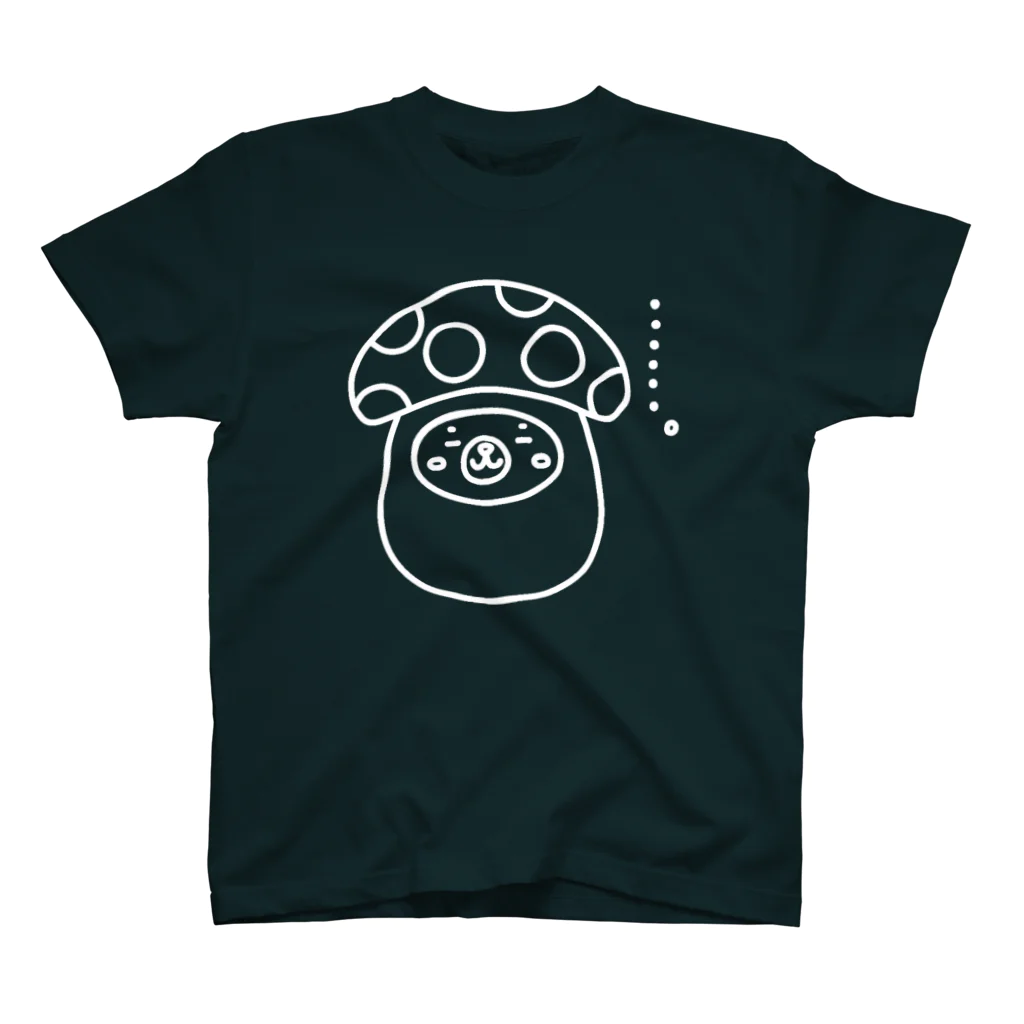 まるコロッ。のクマコロまる・キノコの着ぐるみ（線画：白バージョン） スタンダードTシャツ