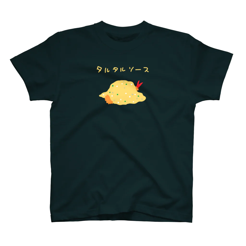 PokuStarの山のタルタルソース スタンダードTシャツ