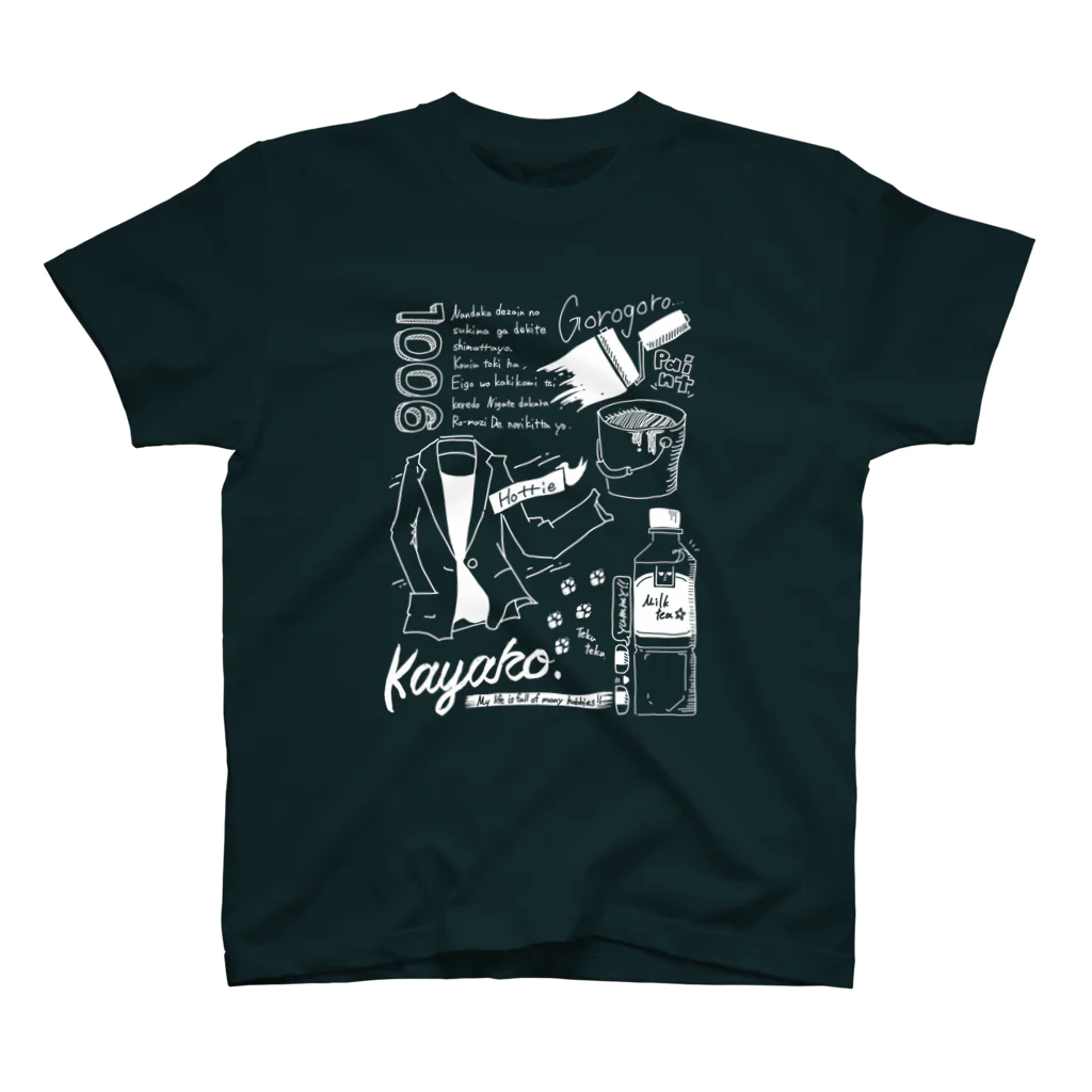 カヤさんのShop。-apparel-のComponent Regular Fit T-Shirt