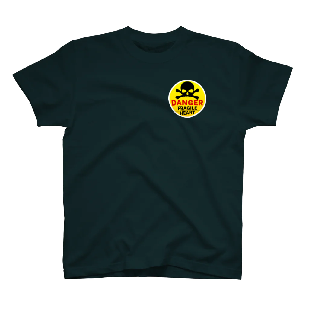 PB.DesignsのFRAGILE HEART -yellow-  Regular Fit T-Shirt