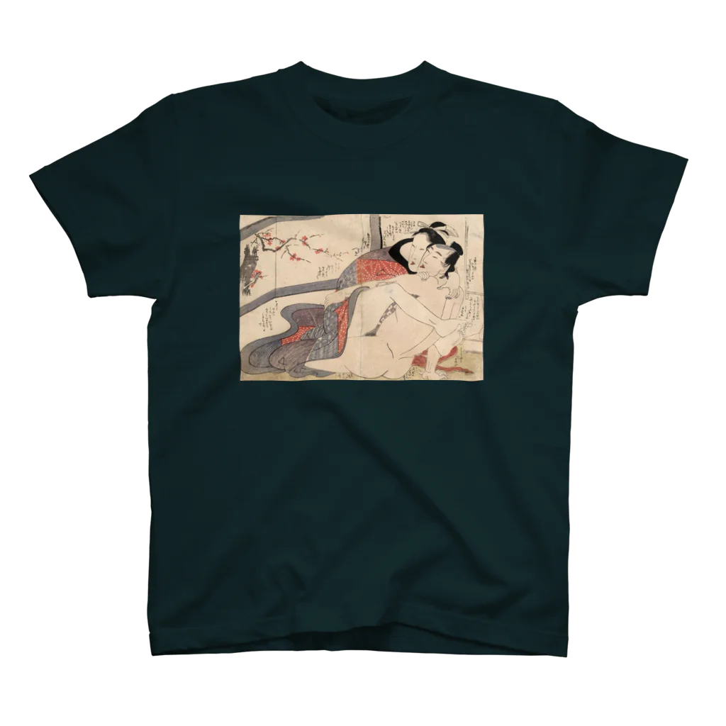 春画アートTシャツショップの喜多川歌麿　浮世絵春画アートグッズ Regular Fit T-Shirt