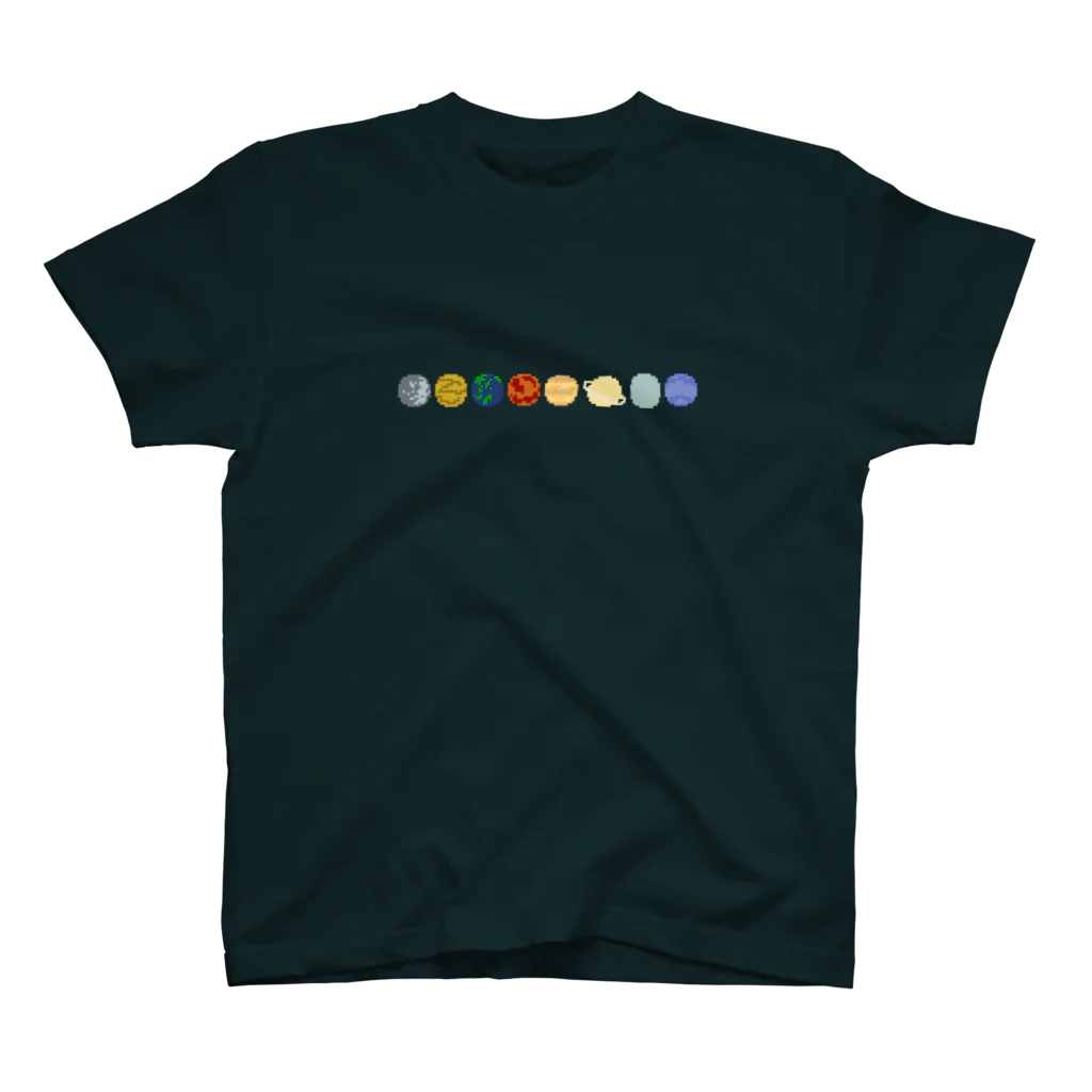 理系のらくがきの太陽系の惑星ドット Regular Fit T-Shirt