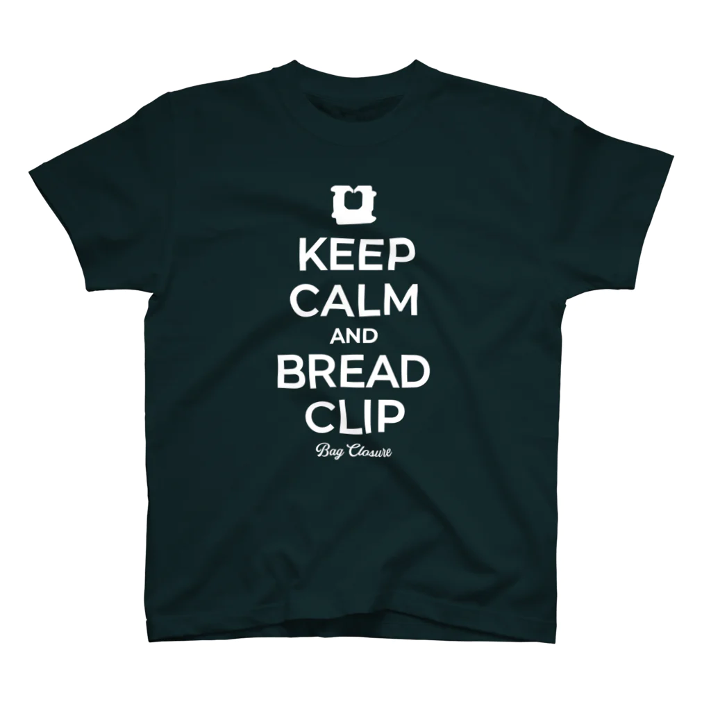 第２弾！1,000円引きセール開催中！！！★kg_shopのKEEP CALM AND BREAD CLIP [ホワイト] スタンダードTシャツ