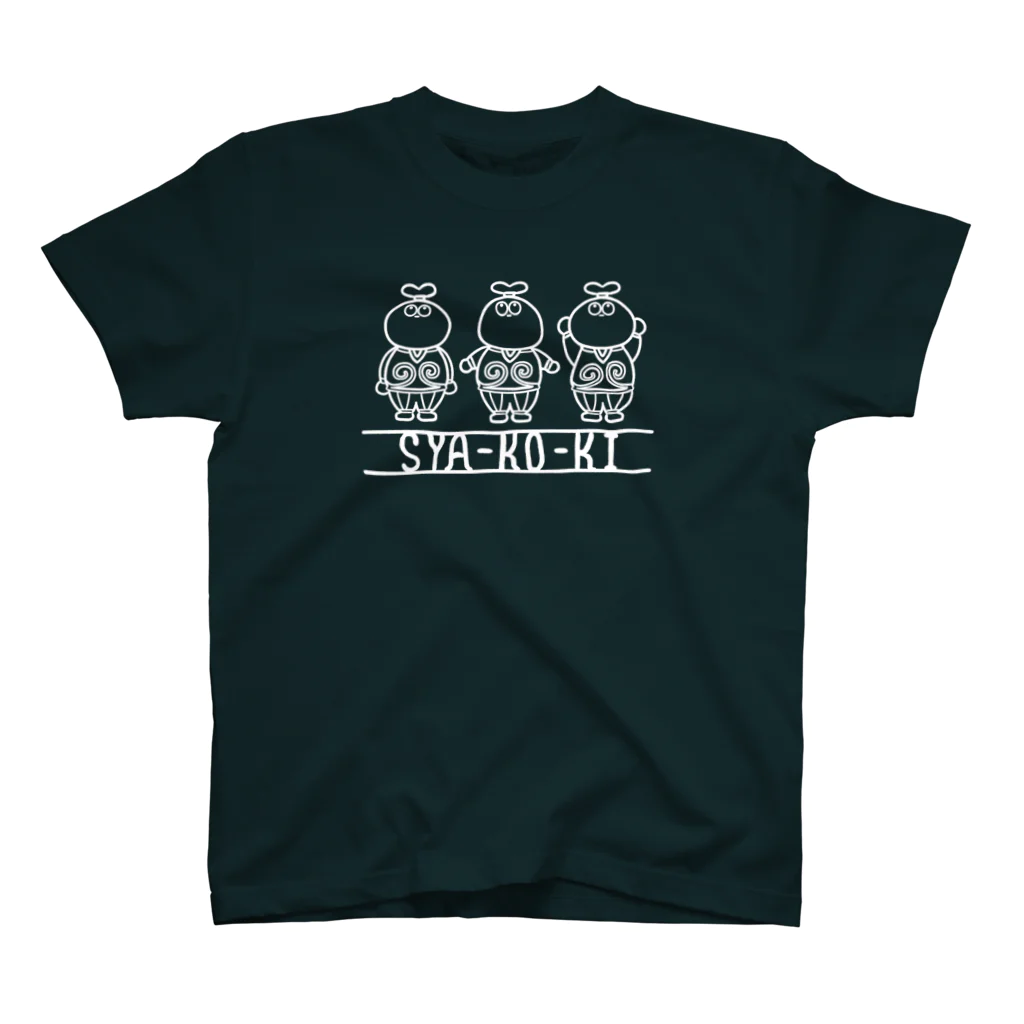 SK/WOOの遮光器体操 Regular Fit T-Shirt