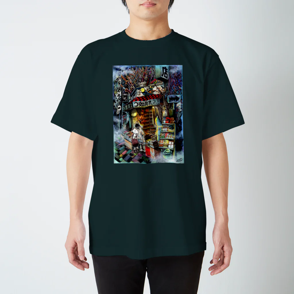 月が輝くこんな夜にの如月書店 スタンダードTシャツ