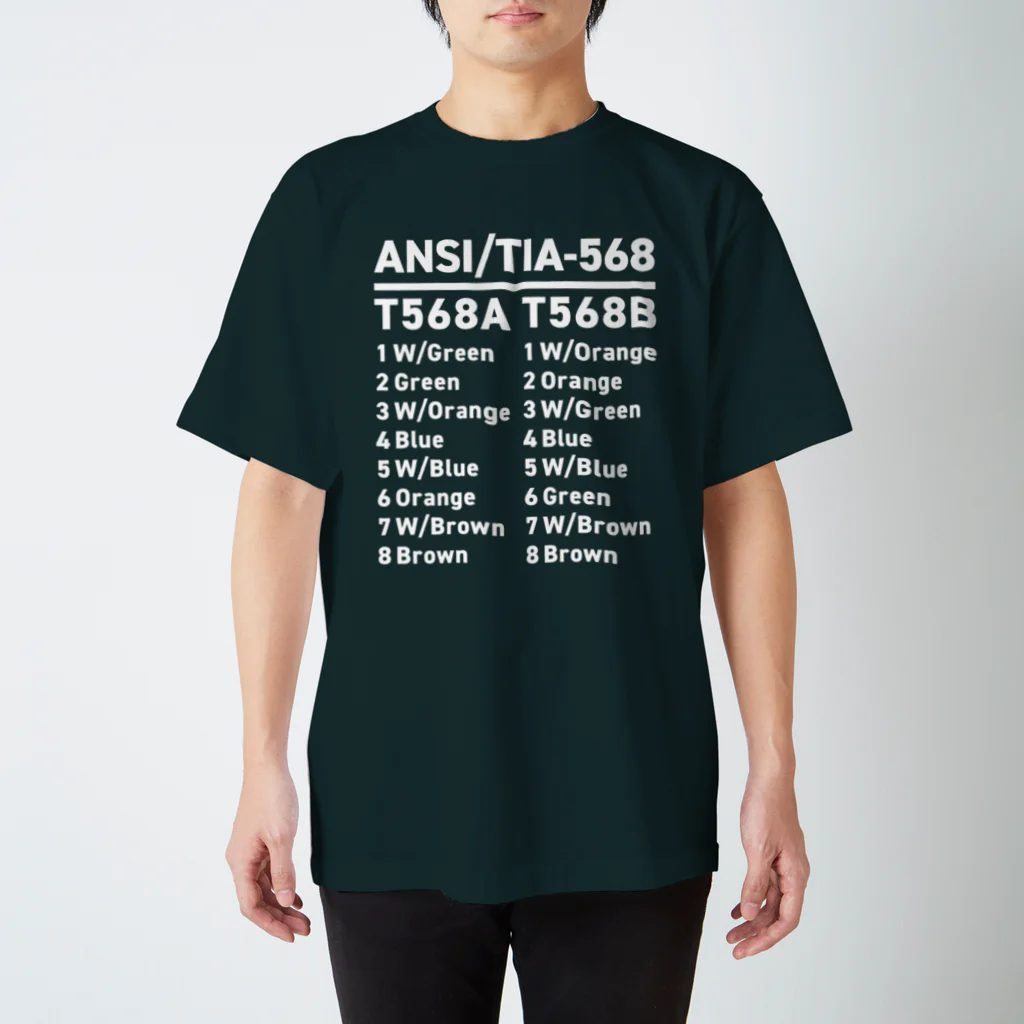 youichirouのLANケーブル結線規格(白字) Regular Fit T-Shirt