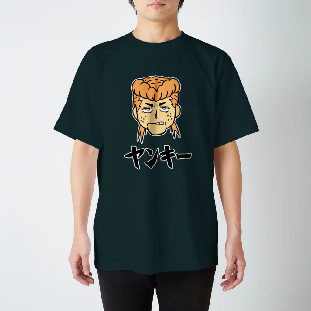 まこやまのヤンキーくんシリーズ Regular Fit T-Shirt