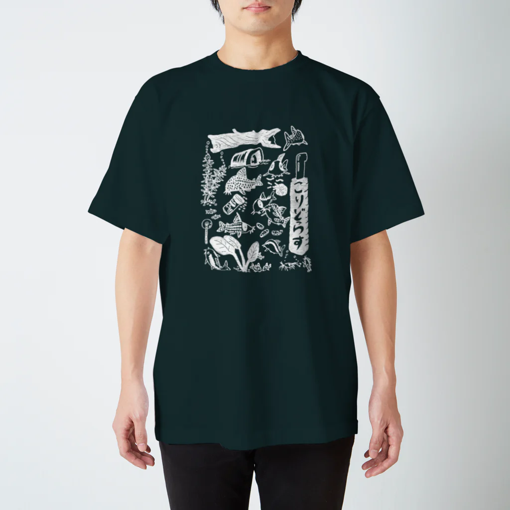 ぺんぎん丸の版画風コリドラス(白) スタンダードTシャツ