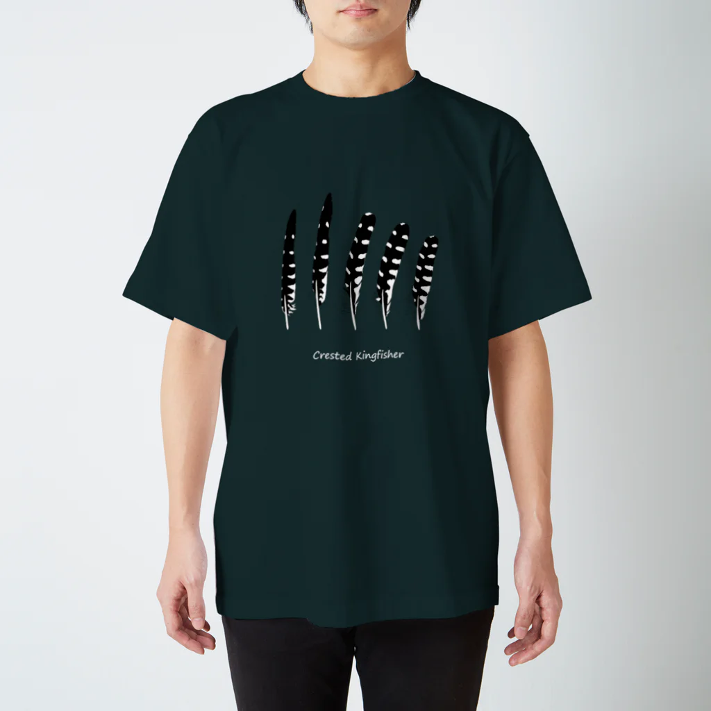 ハネクラシのヤマセミノハネアツメ　白文字 スタンダードTシャツ