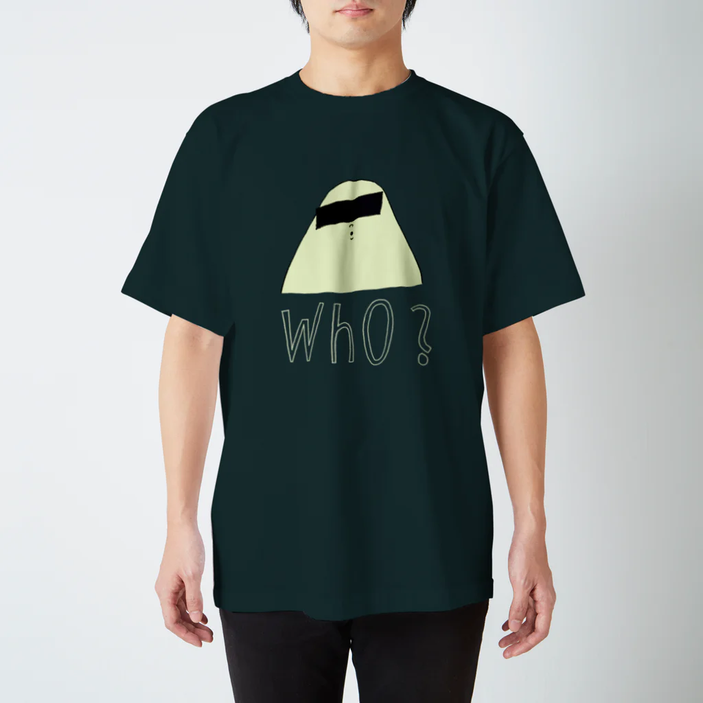 boorichanのWho? イエティ スタンダードTシャツ