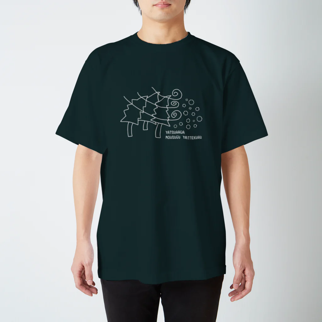 A-YANのそろそろあの季節-YAN(白字) スタンダードTシャツ