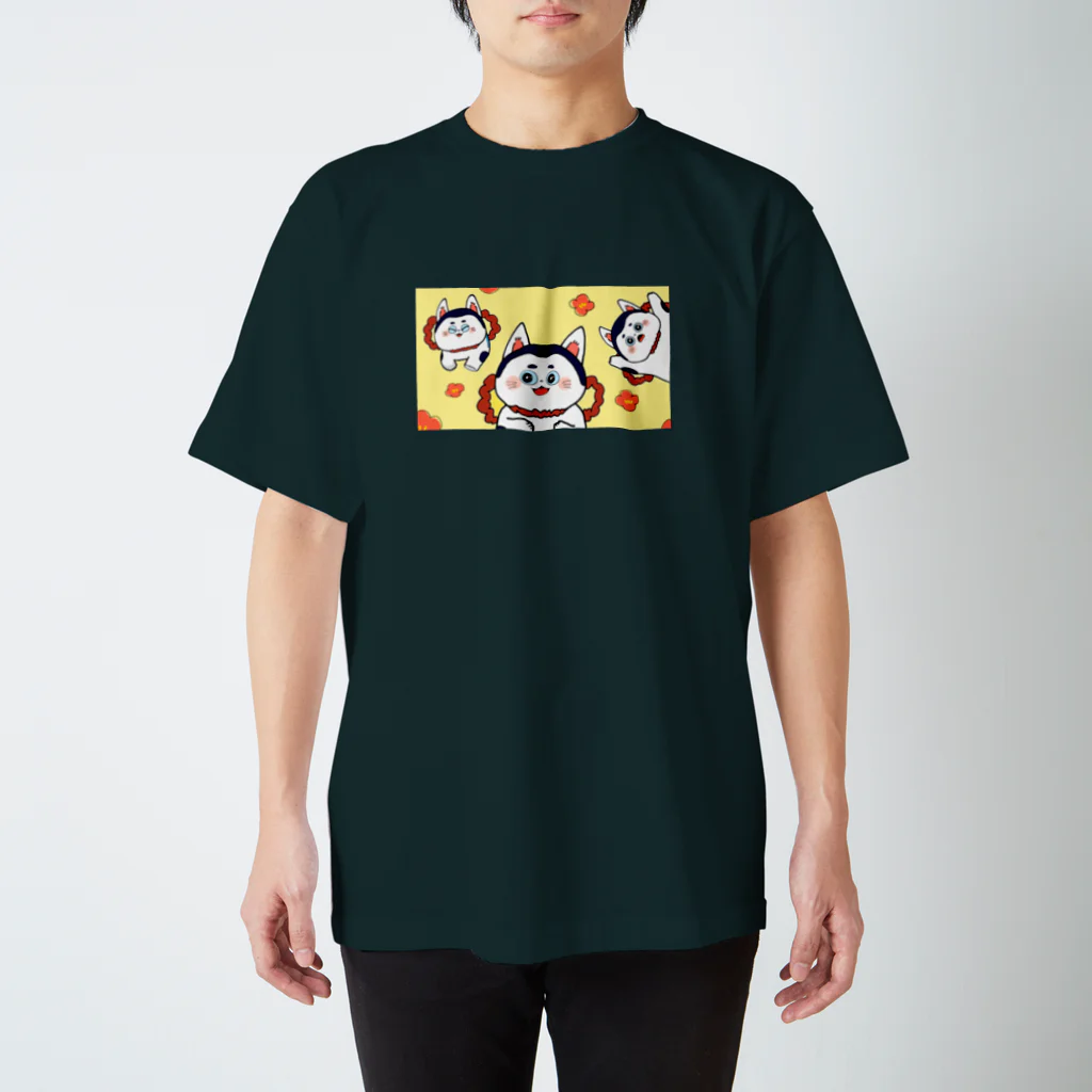 天晴花衣のいぬはりこくん(賑やか) Regular Fit T-Shirt