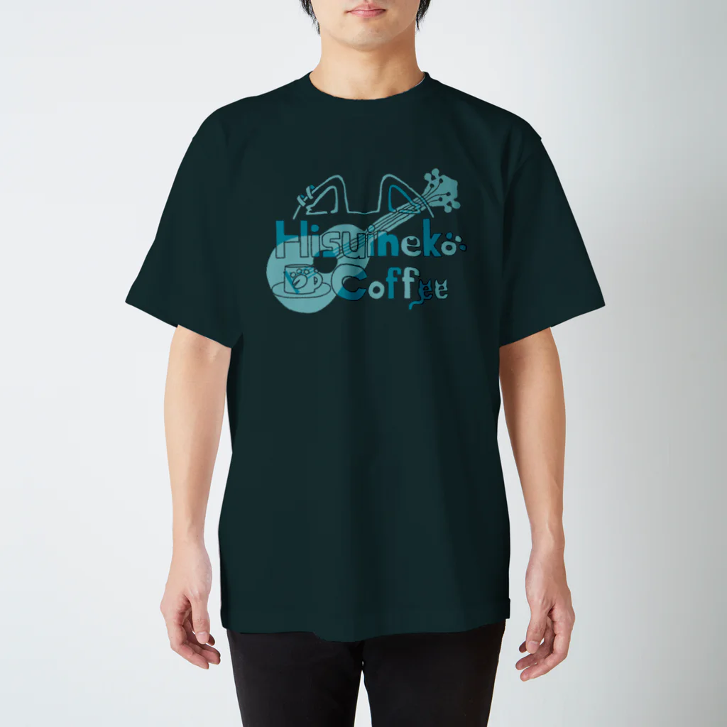 Hisuineko Coffeeの翡翠猫のロゴ第２弾！ スタンダードTシャツ