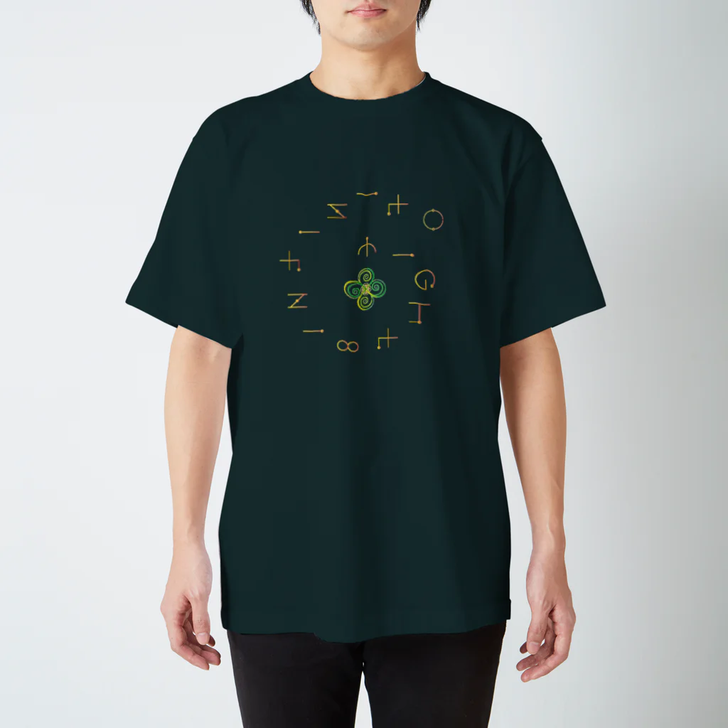 eight8infinitoのeight8infinit　神代文字風 Regular Fit T-Shirt