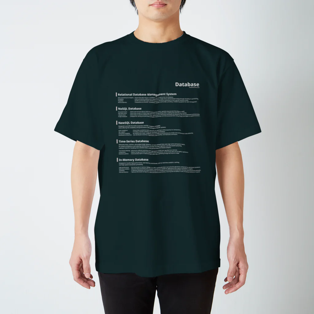 エンジニアグッズ販売店のデータベース種類 特徴(濃色) スタンダードTシャツ