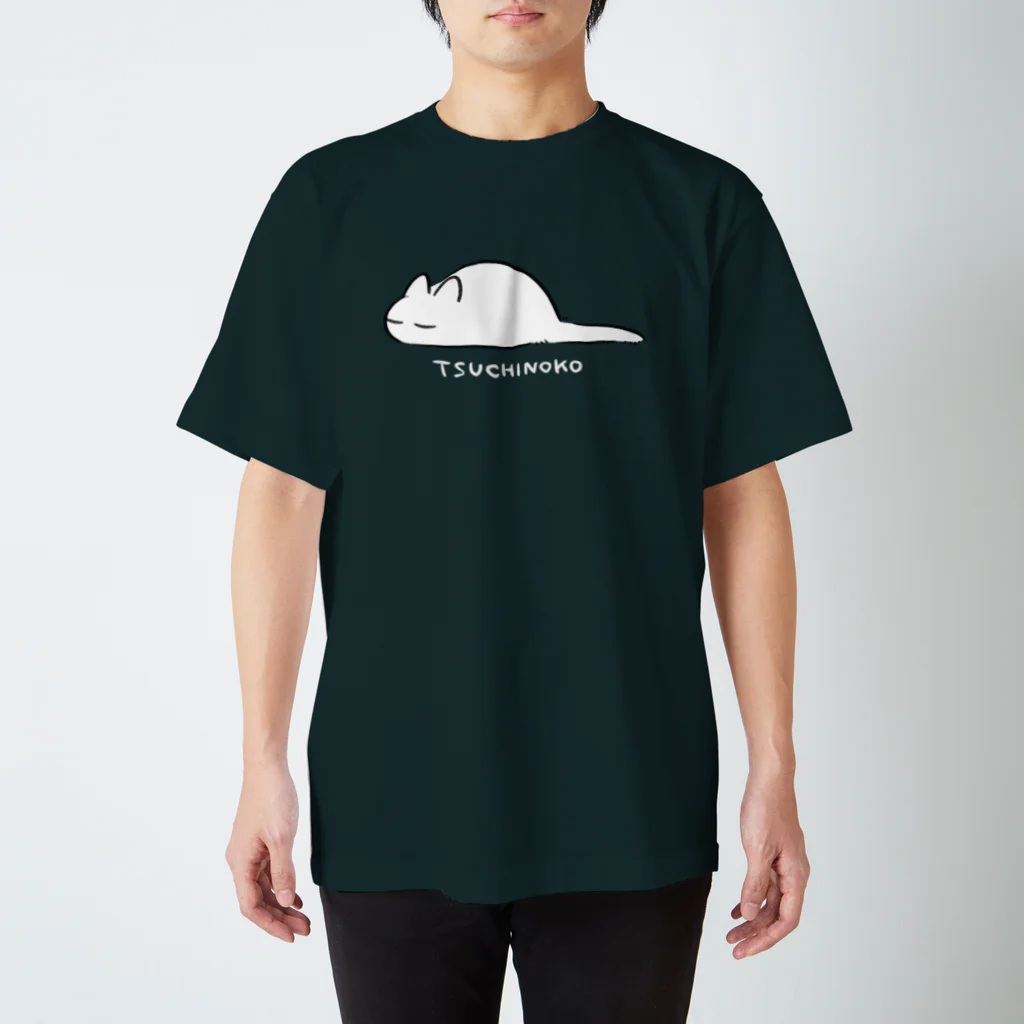 ふじひとのツチノコ（しろ） Regular Fit T-Shirt