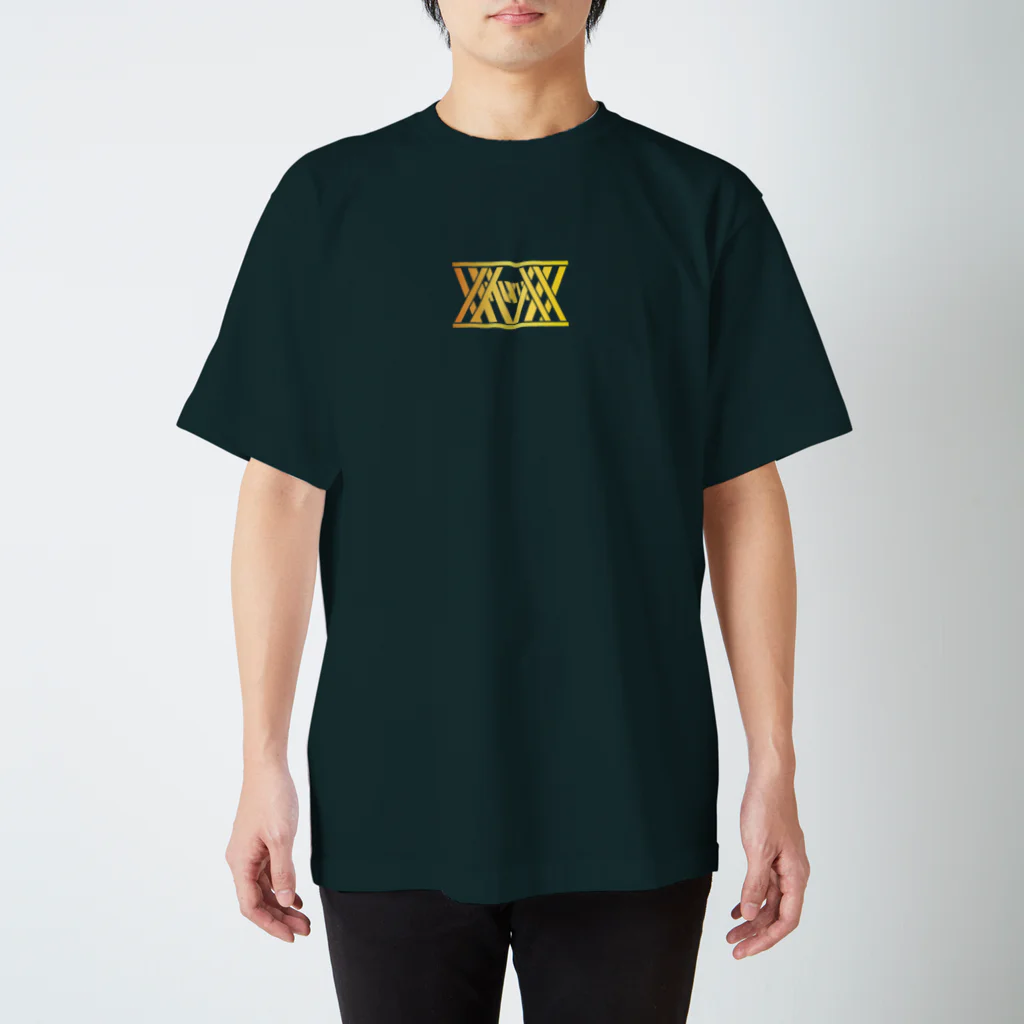 水曜日のgorillaとヨシノのD017 Regular Fit T-Shirt