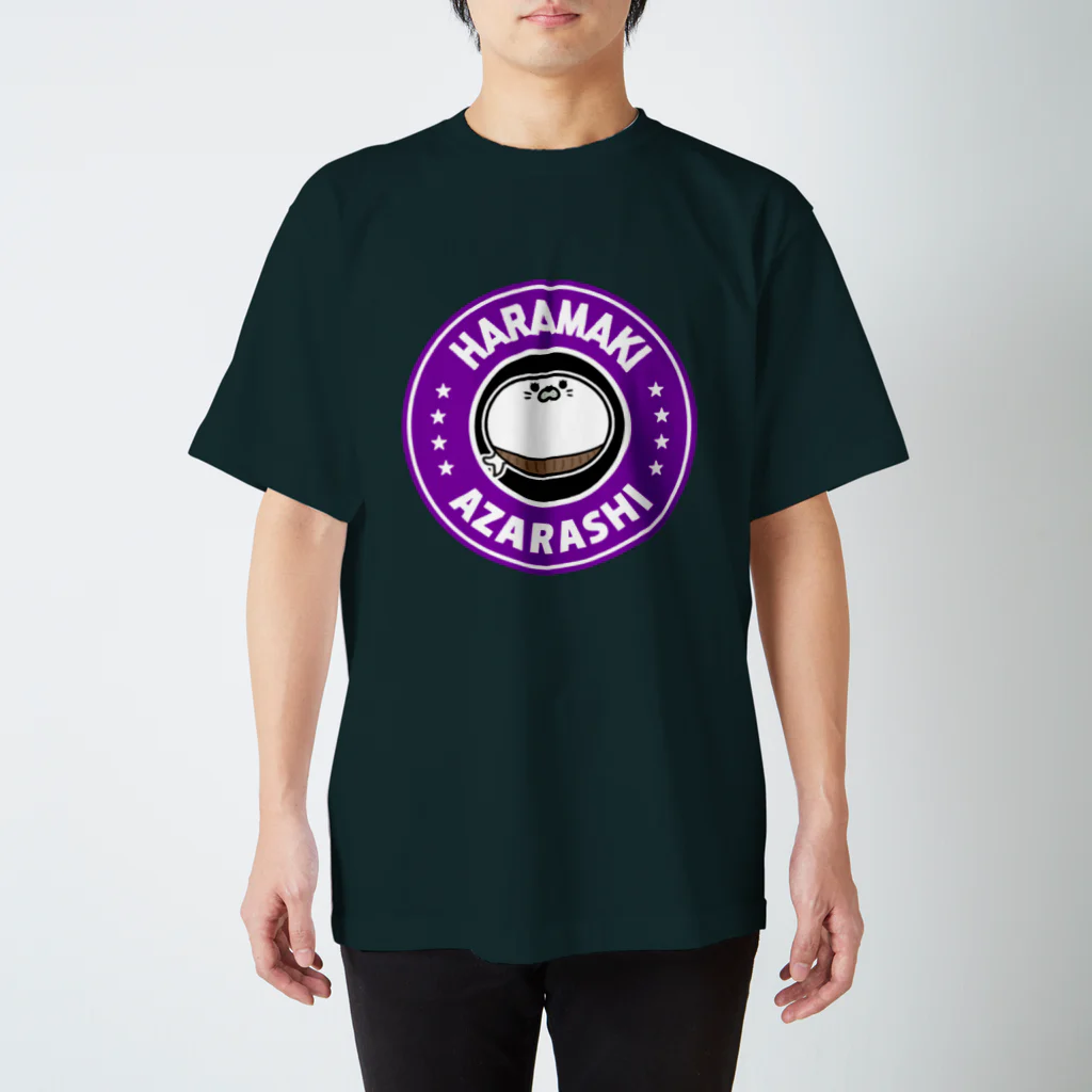 ken_ikedaの腹巻きアザラシ君(紫) Regular Fit T-Shirt