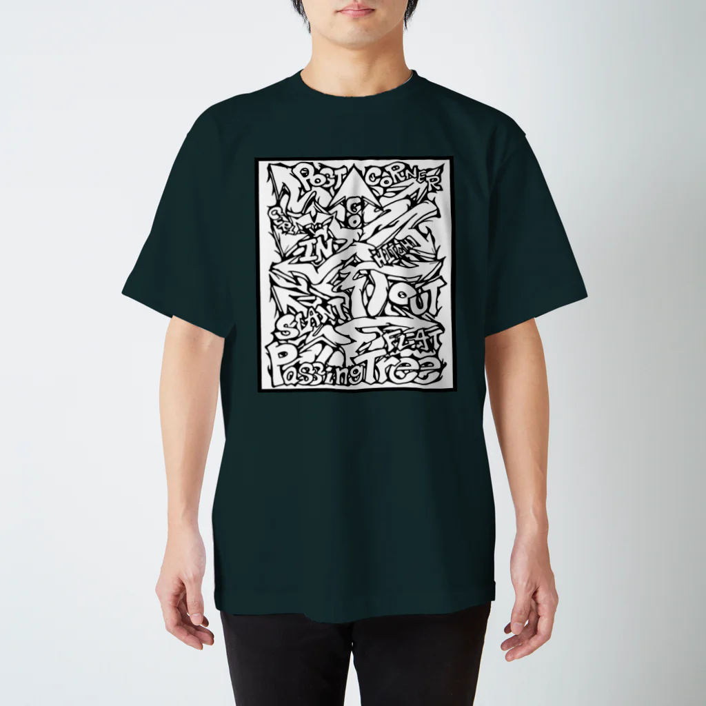 PB.DesignsのPassingTree・ホワイト スタンダードTシャツ