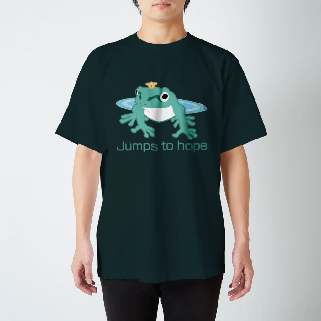 Atelier-Colortealのカエルは思う『Jumps to hope』 スタンダードTシャツ