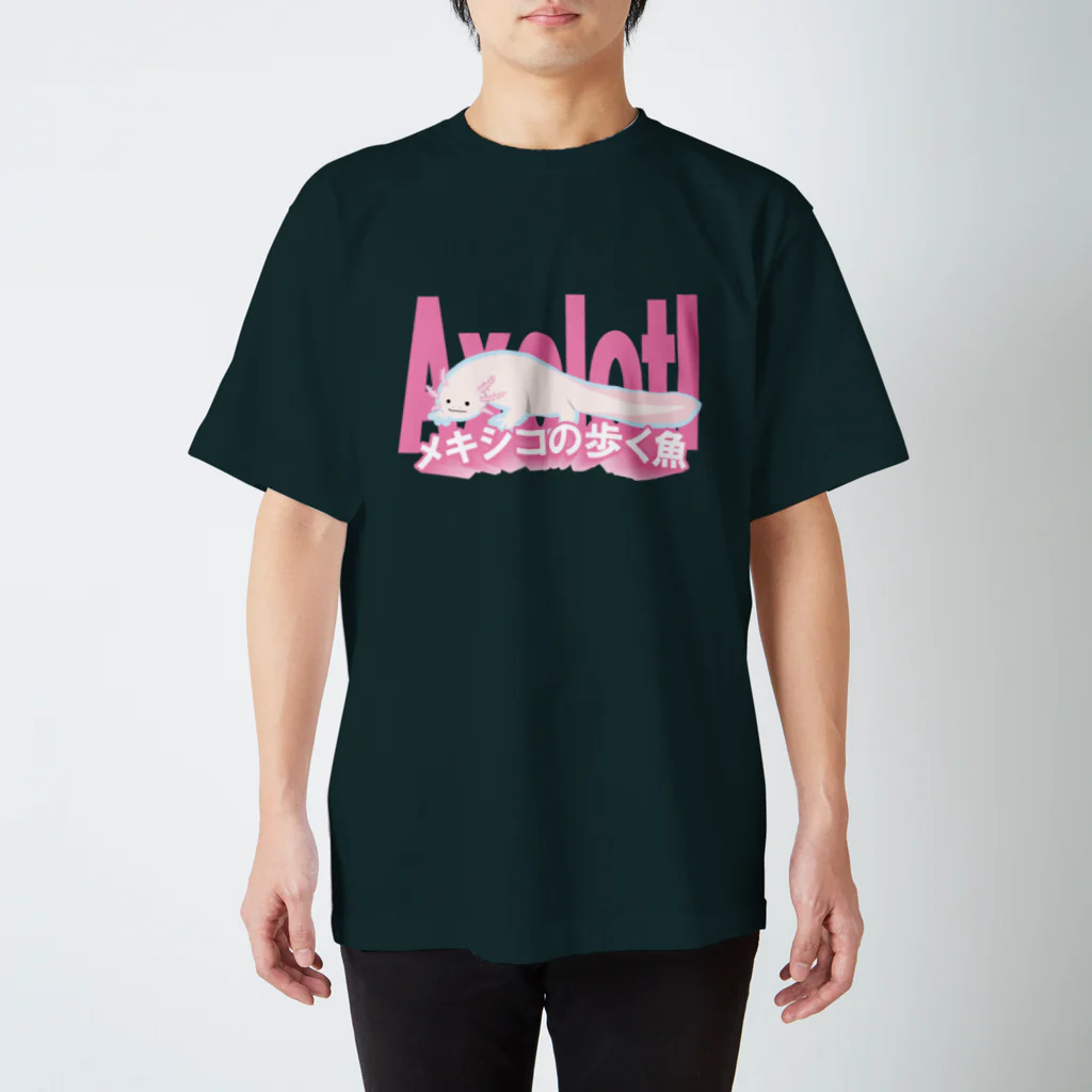 こはくのショップのメキシコの歩く魚Tシャツ Regular Fit T-Shirt