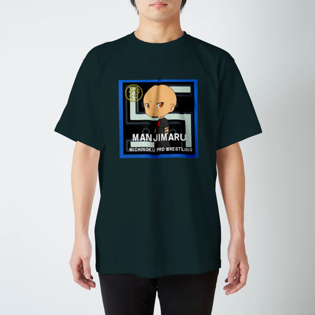 みちのくプロレス　MICHINOKU PRO-WRESTLINGの卍丸　イラストTシャツ スタンダードTシャツ