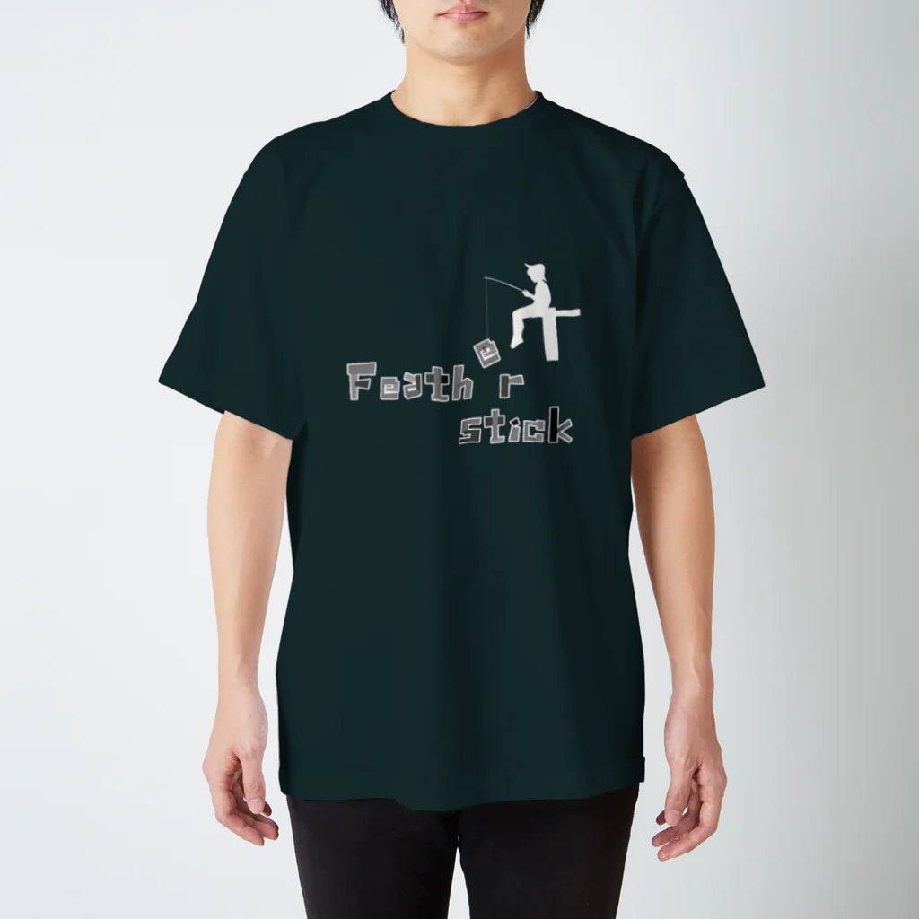 Feather stick-フェザースティック-のFeather stick -fishing- Regular Fit T-Shirt