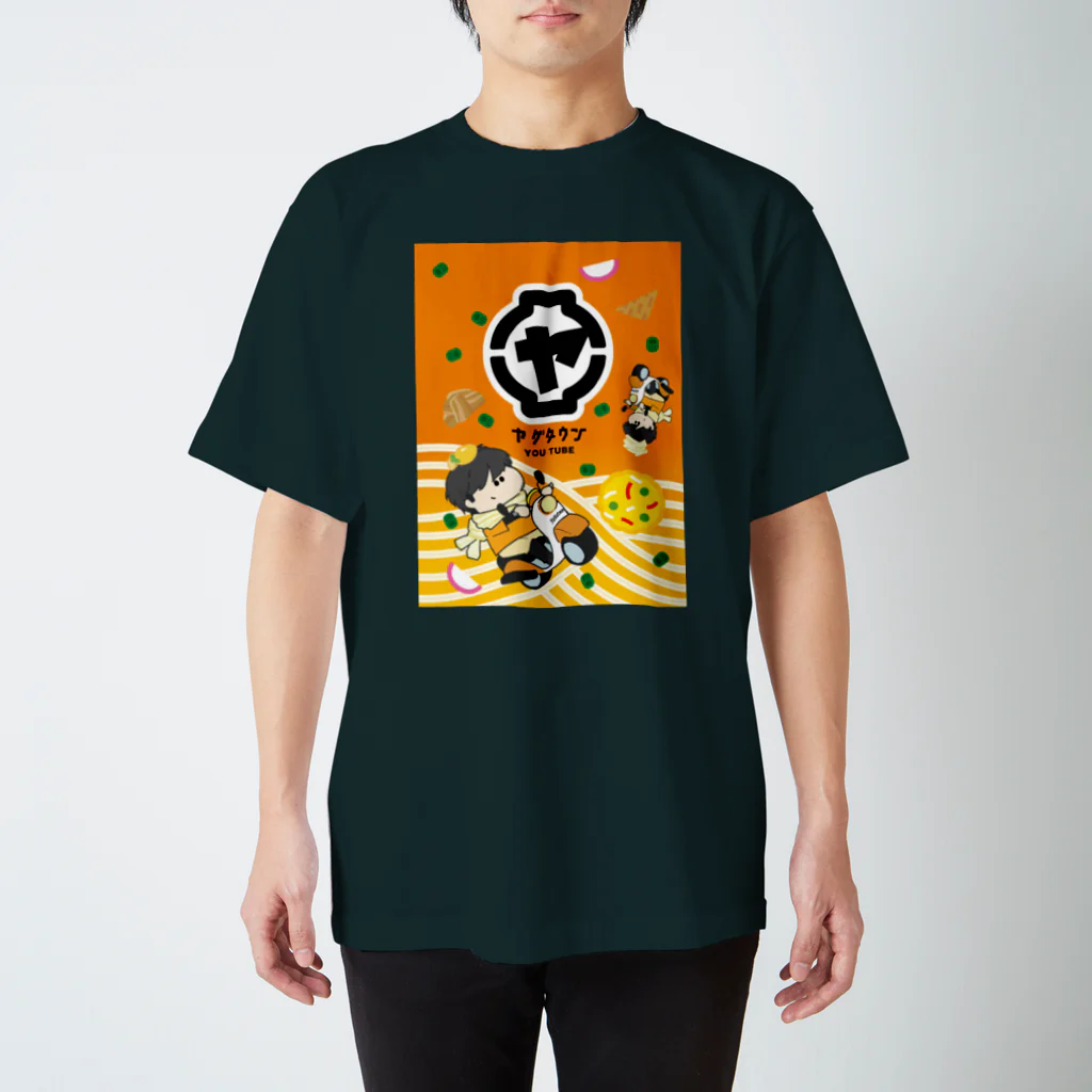 ヤグタウンSHOPのTHE ハッピデザインヤグタウンT（🍊） スタンダードTシャツ