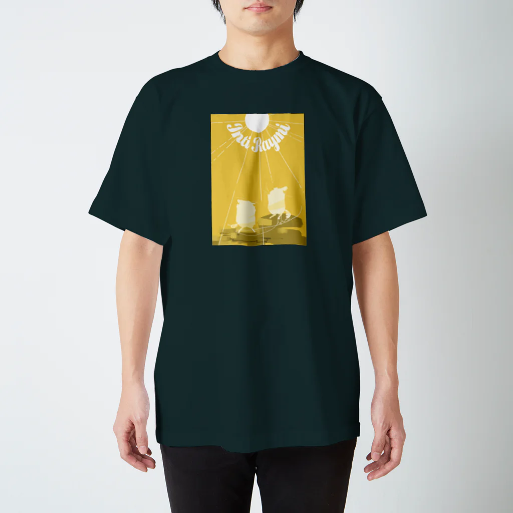 Líneas de aska “Askaの紙上絵”のInti raymi (太陽の祭り) スタンダードTシャツ