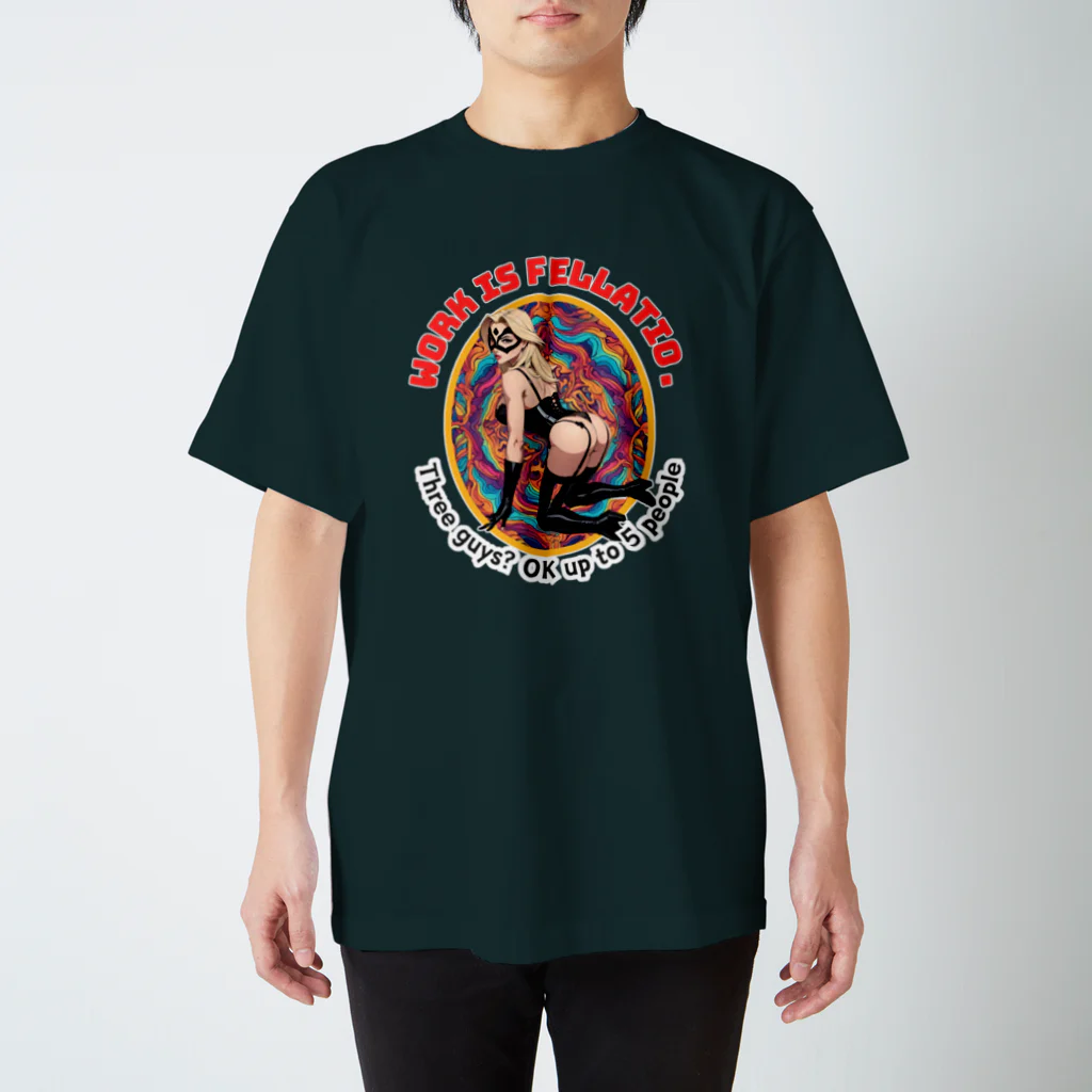 Donky GoriのHなおねえさん2 スタンダードTシャツ