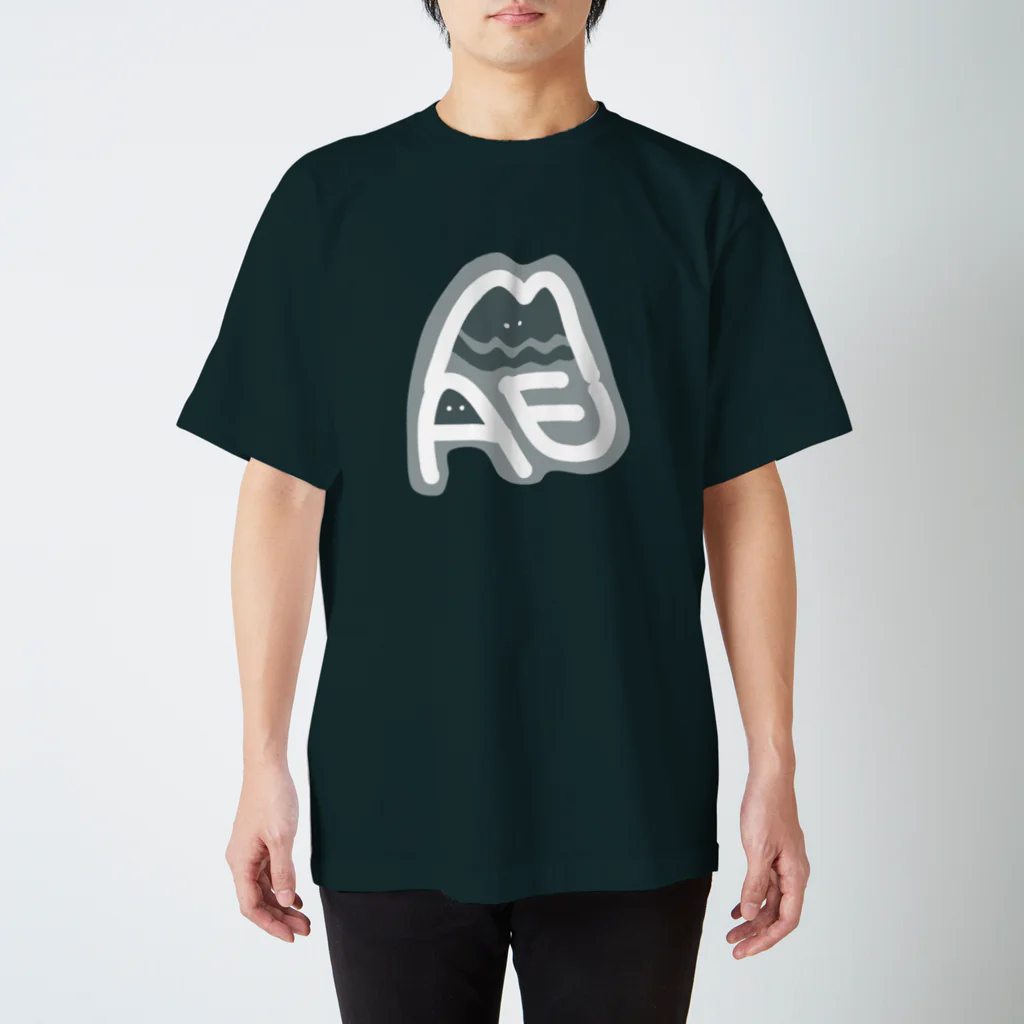 とうもろこし粉のわかりやすい Regular Fit T-Shirt