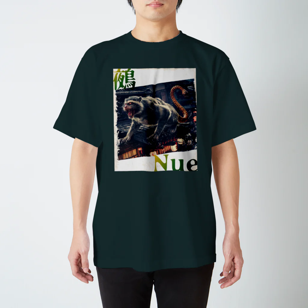 アタオカ1号のAI妖怪(鵺) Regular Fit T-Shirt