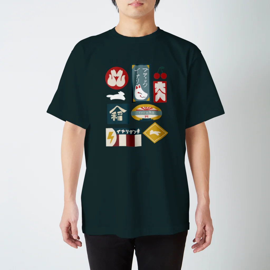 zomiのイナリ通り商店街御案内(前面プリント) スタンダードTシャツ