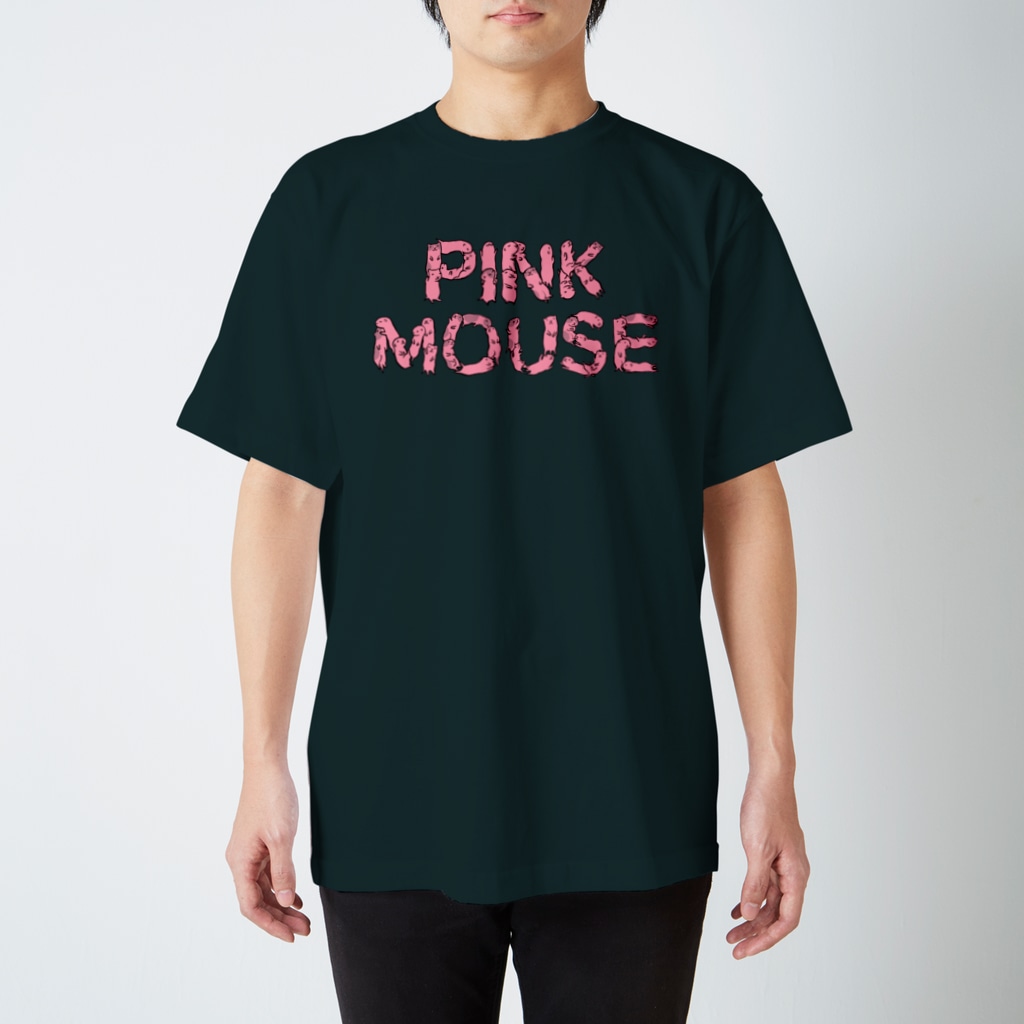 ポメ村ポメラニアンのかわいいピンクマウスさんのPINK MOUSE Regular Fit T-Shirt