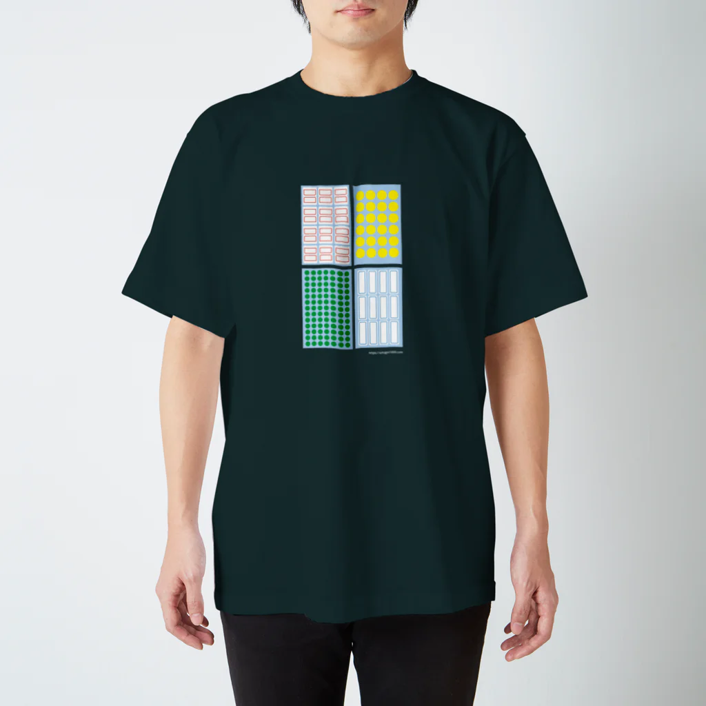 卒業生代表プロダクツ　SUZURI館のlabel sheets スタンダードTシャツ