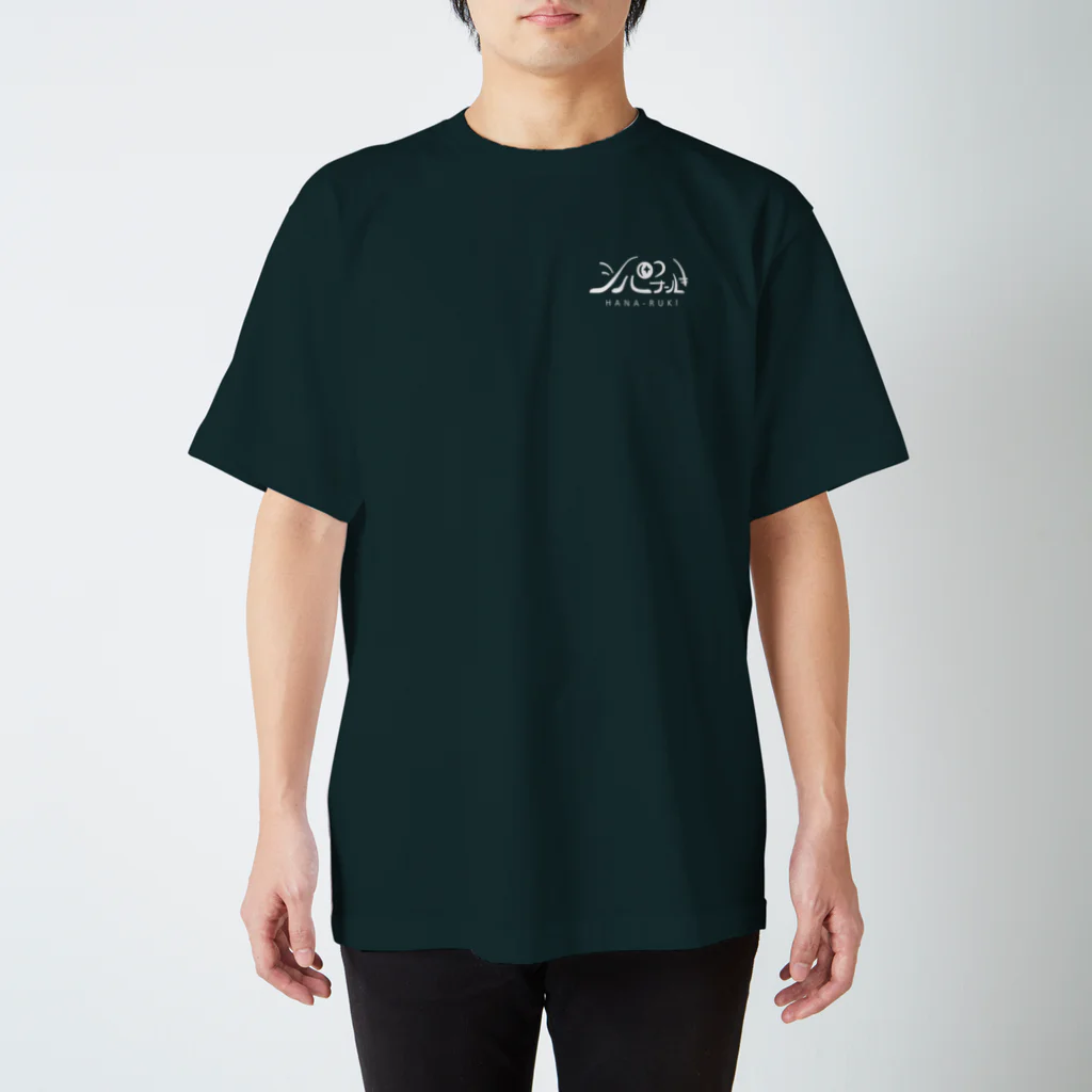 はねじのスズリだよのはなーるきロゴ・白線 スタンダードTシャツ