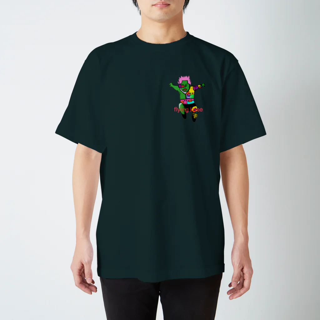 YagiArtのサイボーグプロレスラー　跳び膝蹴りTシャツ Regular Fit T-Shirt