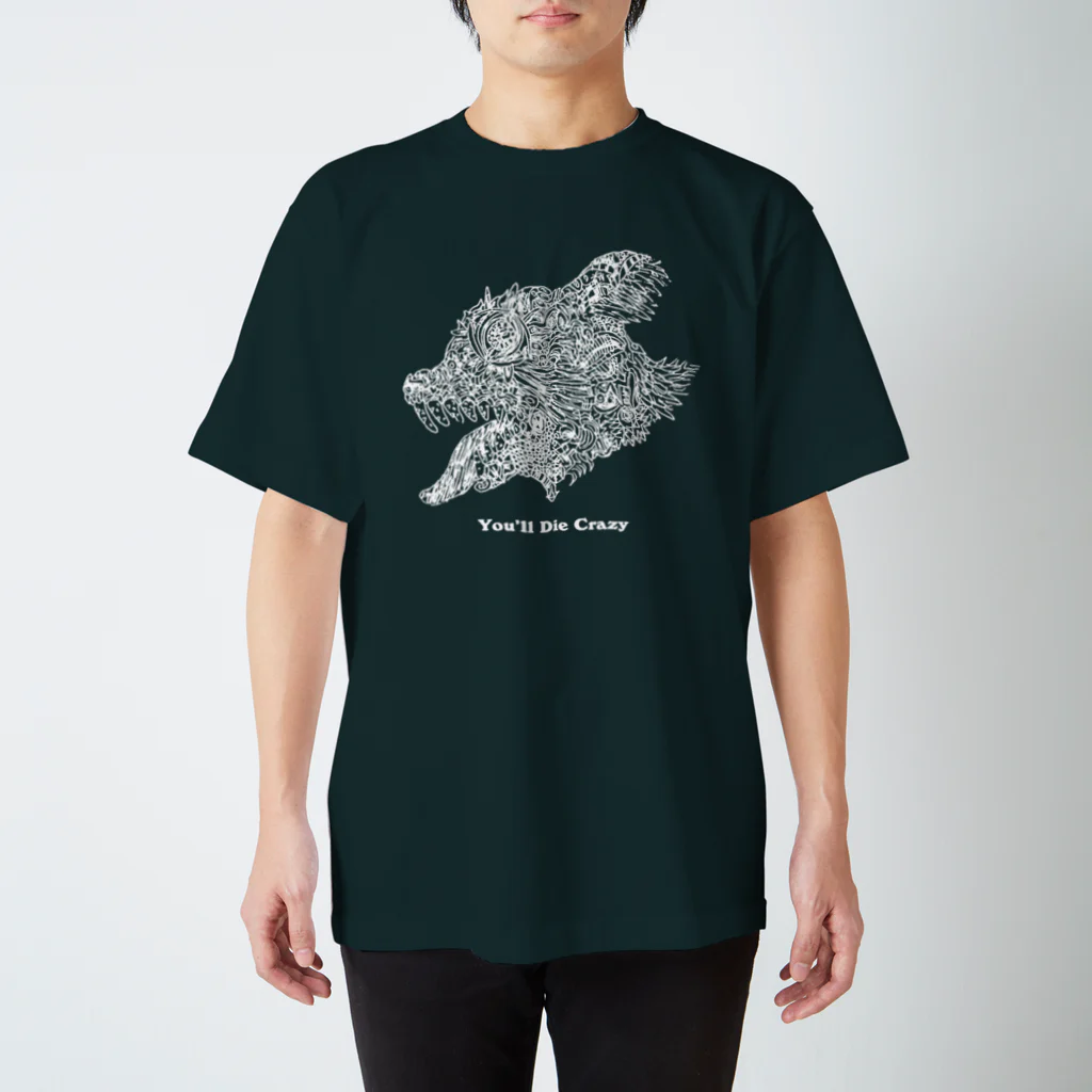 星野児胡の狂犬病 Regular Fit T-Shirt