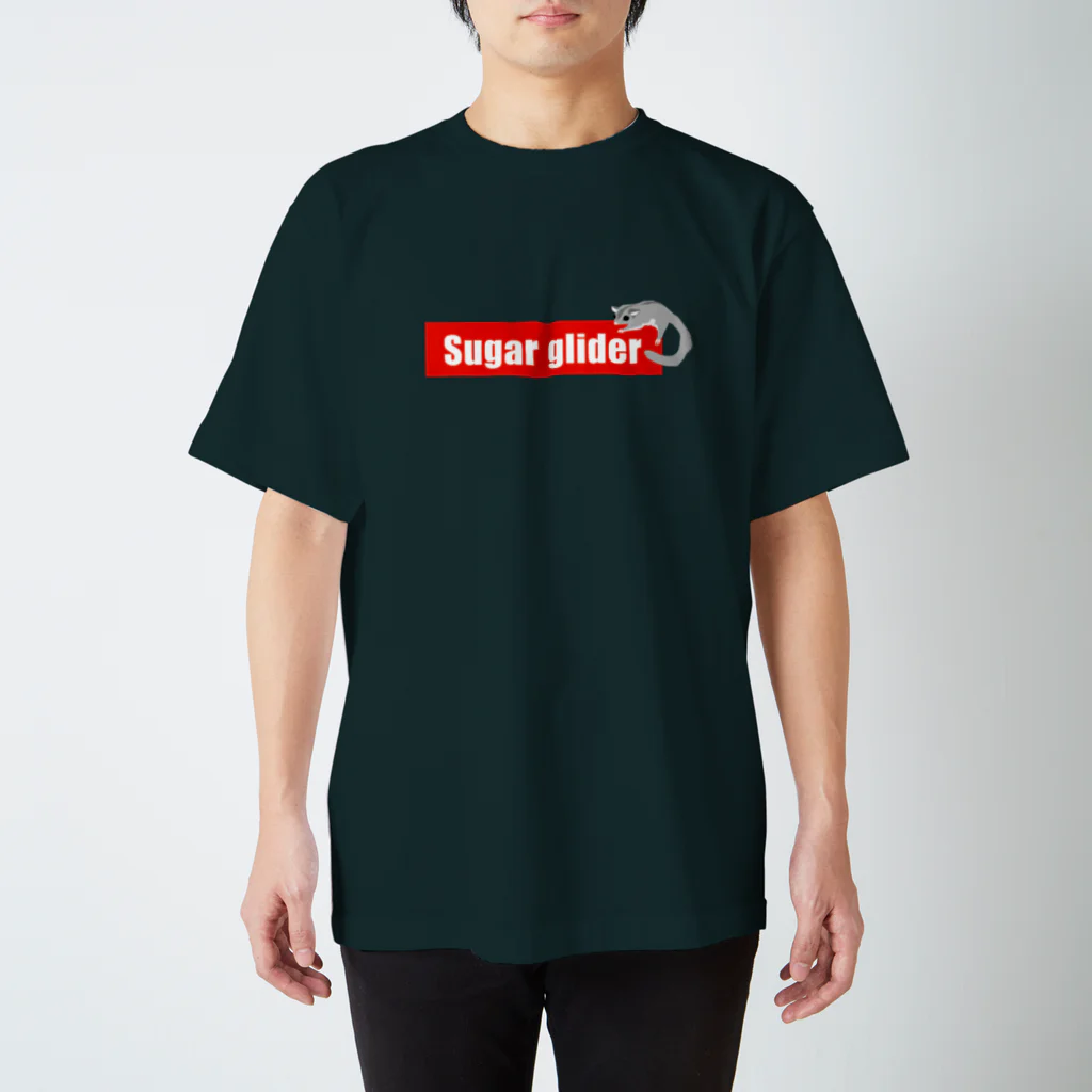 Sugar junkieのSugar glider スタンダードTシャツ