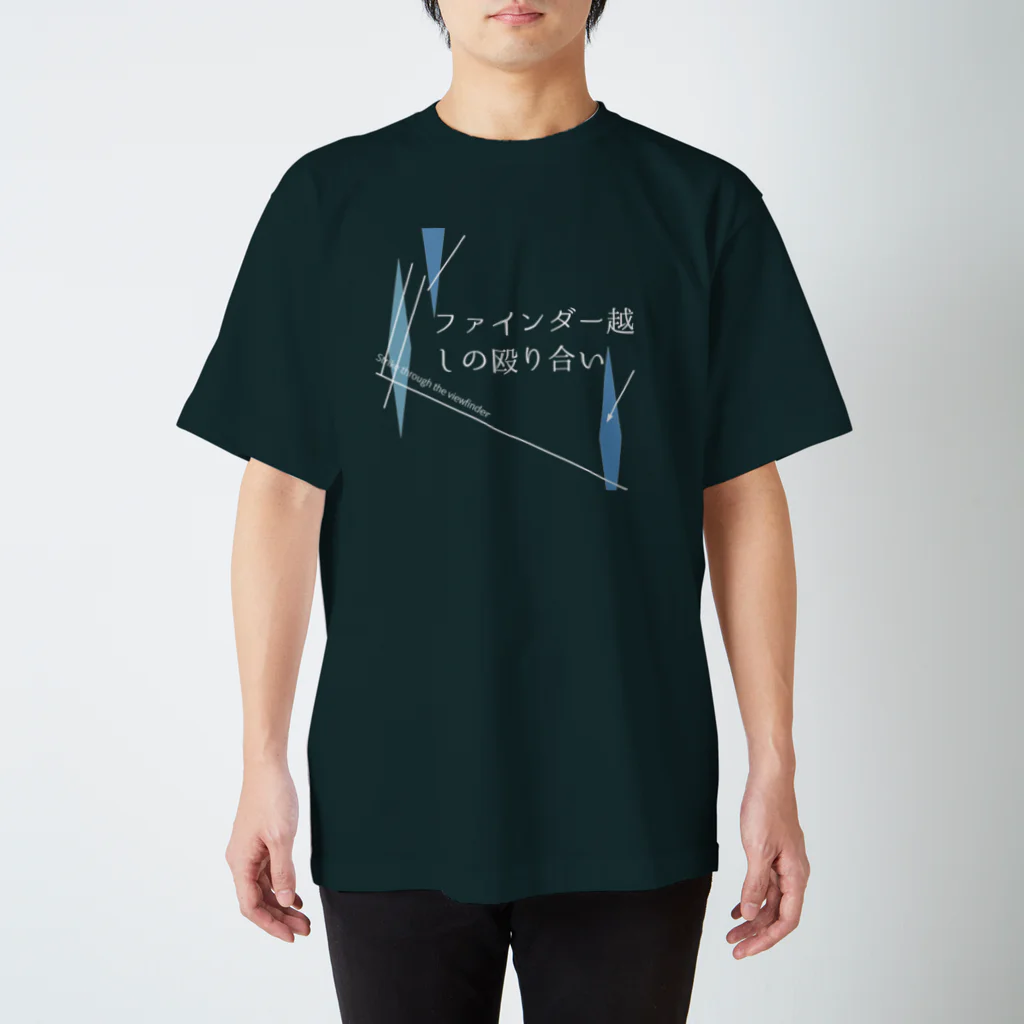 ミカテム屋さんのファ殴　Cool ver. スタンダードTシャツ