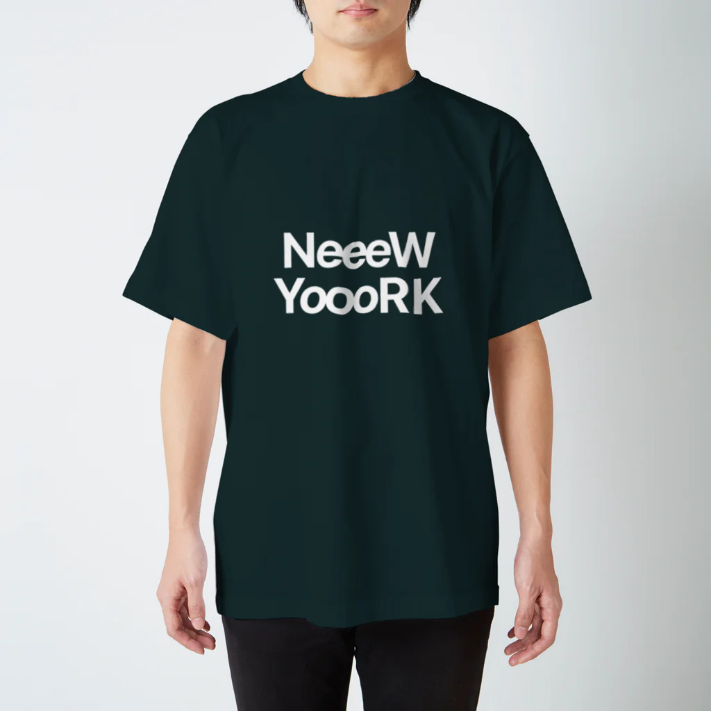 おシャツさんのNeeeW YoooRK（濃色用） Regular Fit T-Shirt
