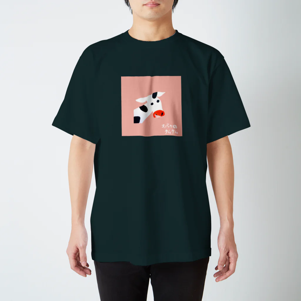 【全盲の絵描き】オバケのタムタムの【全盲の画家】鼻をなめる牛 スタンダードTシャツ