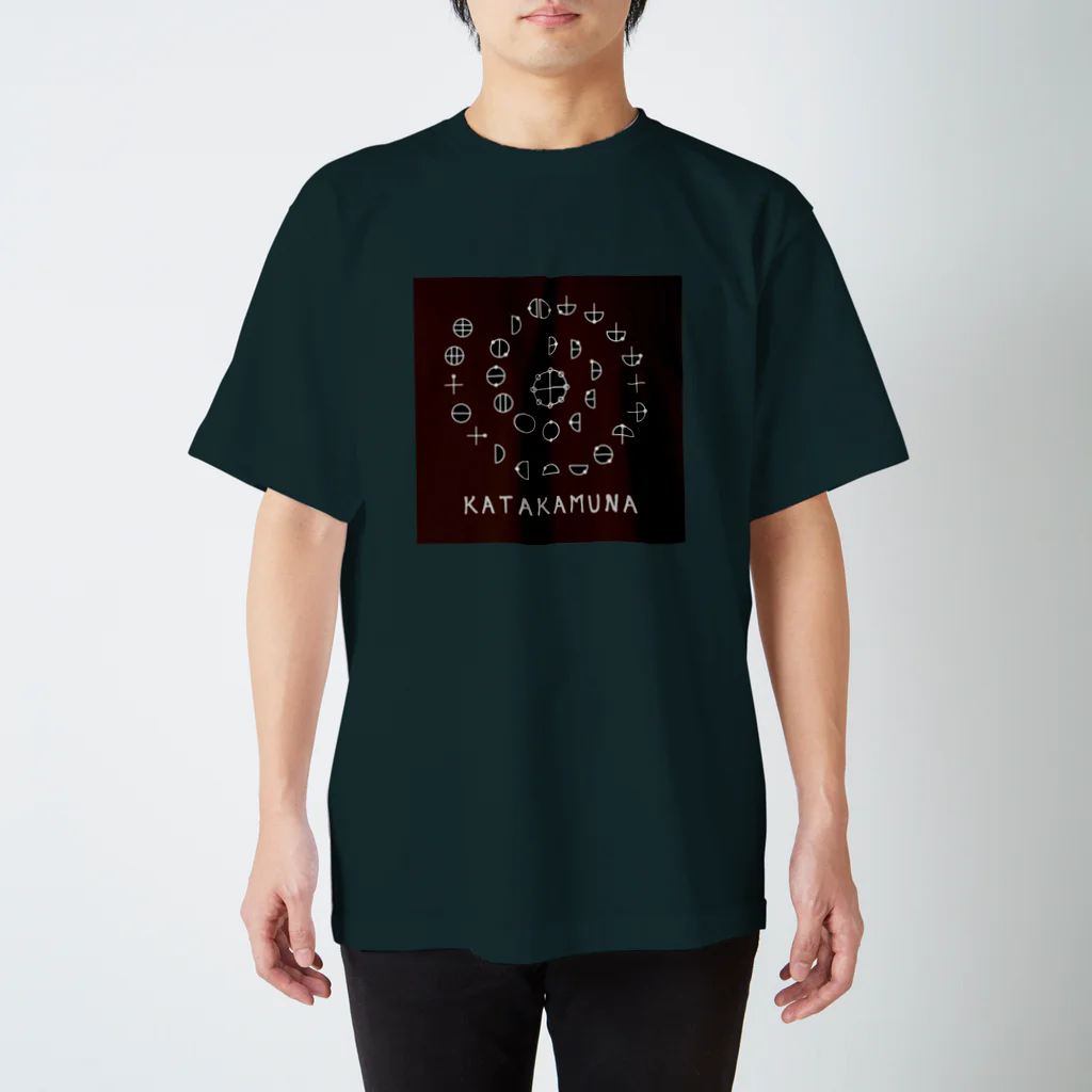 YOERUのカタカムナ スタンダードTシャツ