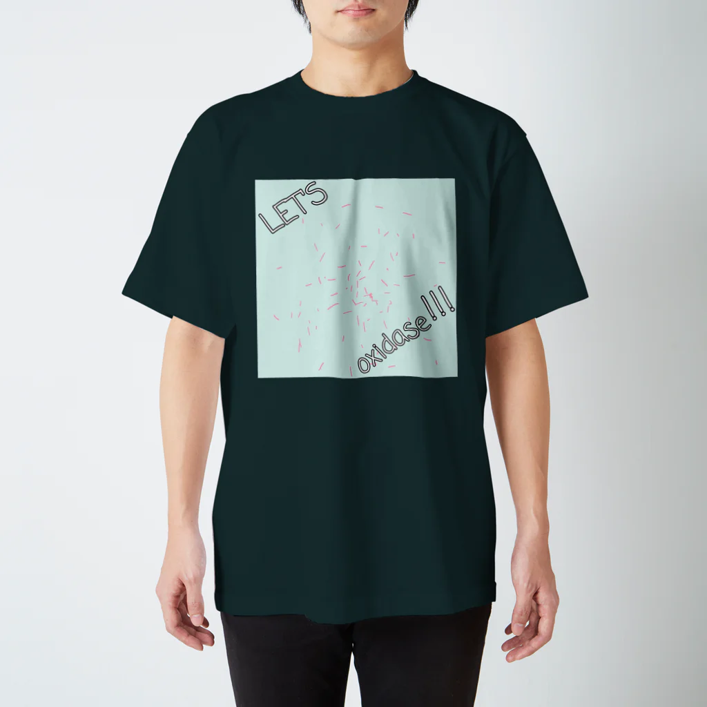 Sentinel lymph SETTU (SlS)のLet’s oxidase!!! スタンダードTシャツ