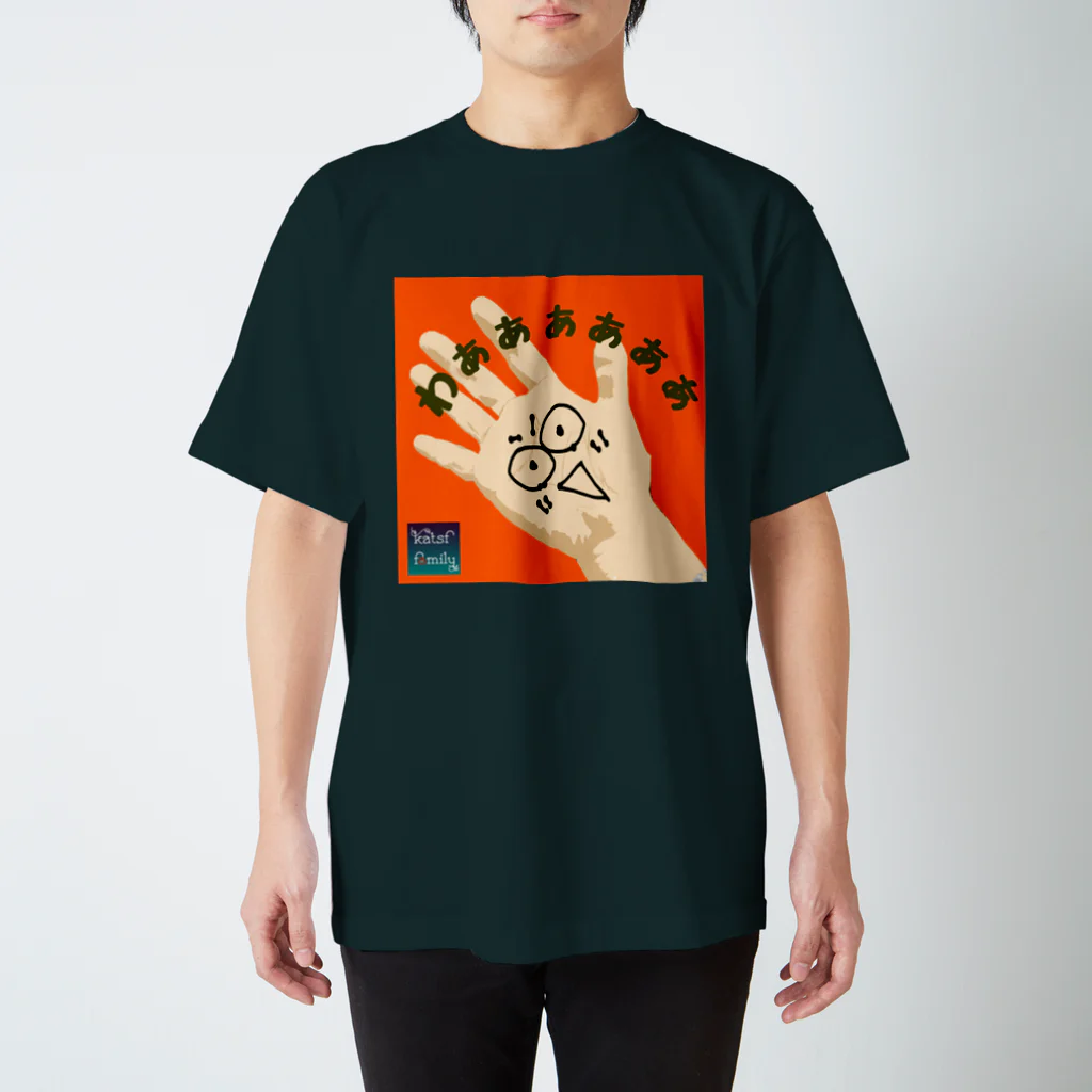 Katsf family samisamiのわぁぁぁぁさん スタンダードTシャツ