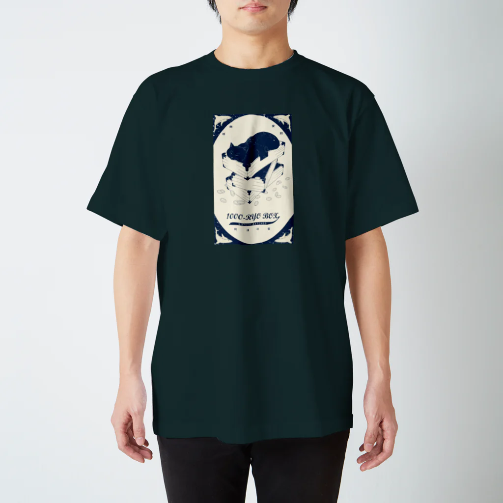 猫社謹製の寝心地ヨシ千両箱 Regular Fit T-Shirt